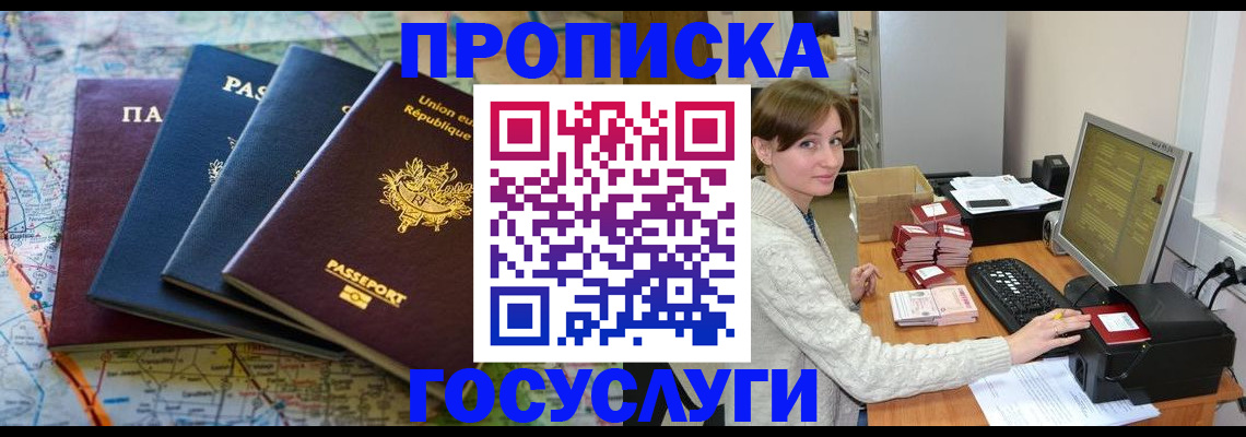 форма 3 в Ухте